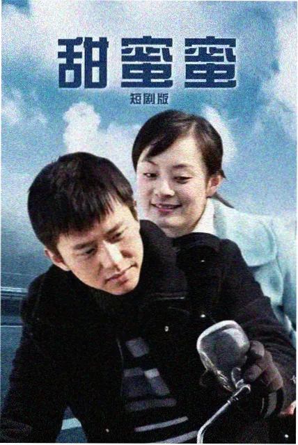 跨设备观看趋势配图
